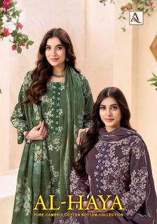 Alok al-haya cotton wholesale khadi dress material